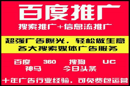 信息流广告案例分析：抖音广告策略